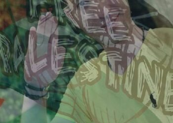 يا شعب فلسطين العظيم 