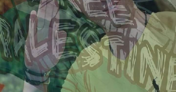 يا شعب فلسطين العظيم