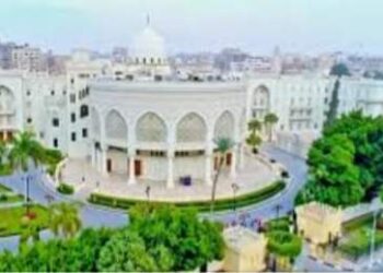 الطريق إلى الاتحادية