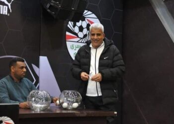 اجراء قرعة الدور التمهيدي الثالث لبطولة كأس مصر موسم 2024/2023