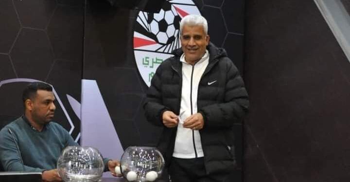 اجراء قرعة الدور التمهيدي الثالث لبطولة كأس مصر موسم 2024/2023