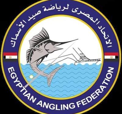 بعد إلغاء إقامة بطولة كأس مصر لرياضة صيد الأسماك بـ “الغردقة”