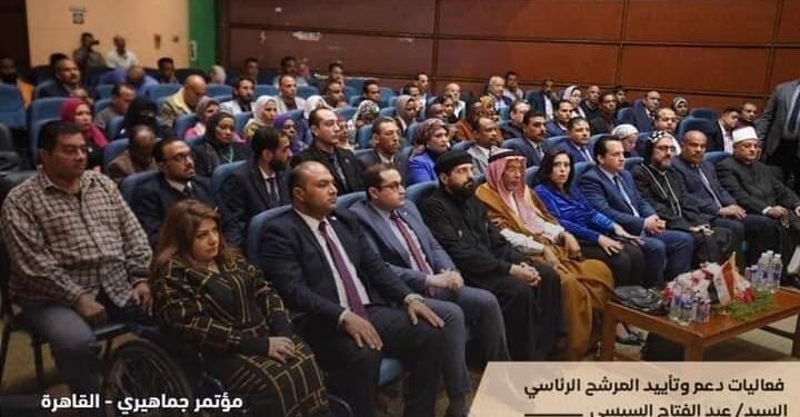 استمرار اللقاءات والمؤتمرات الجماهيرية الحاشدة والمبادرات المتنوعة من الأحزاب والجهات الداعمة للمرشح الرئاسي السيد/ عبد الفتاح السيسي