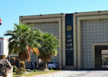 جامعة الفرات الأوسط التقنية تحقق مركزاً مرموقاً في تصنيف (Green Metric)