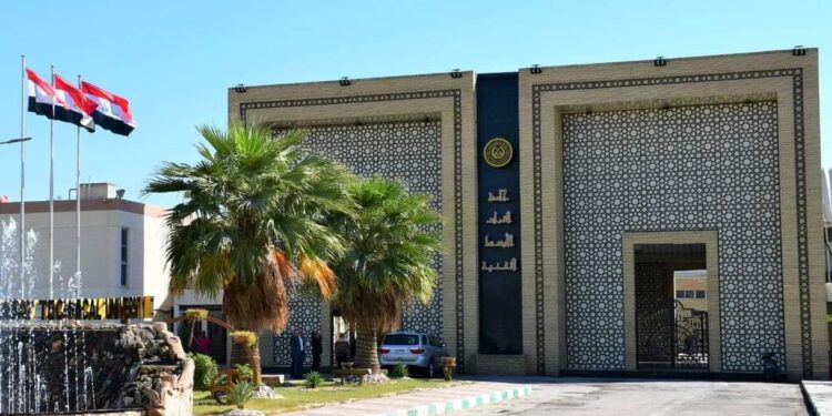 جامعة الفرات الأوسط التقنية تحقق مركزاً مرموقاً في تصنيف (Green Metric)