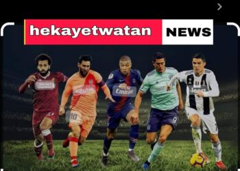 القنوات الناقلة للدوريات الأوروبية والمواجهات القارية اليوم 