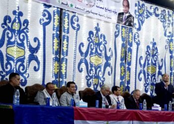 مؤتمر حاشد لحزب “نبض مصر تحت التأسيس” لدعم الرئيس السيسي في الغربية