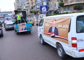 الشعب الجمهوري بالإسكندرية يواصل مبادرة “طرق الأبواب” دعما للمرشح الرئاسي حازم عمر