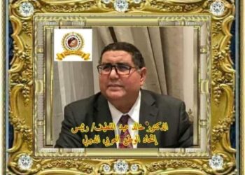 رئيس اتحاد الوطن العربي الدولي يتحدث عن جيش مصر العظيم