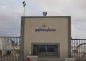 لضمان تدفق المساعدات.. ترتیبات لاعادة تشغیل معبر كرم   أبو سالم خلال أیام