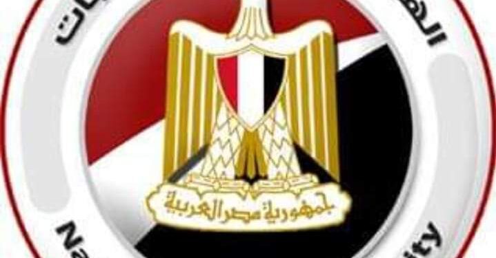 الهيئة الوطنية للانتخابات تعلن عن انتظام سير عملية التصويت في الانتخابات الرئاسية 2024، في كافة لجان الاقتراع على مستوى الجمهورية