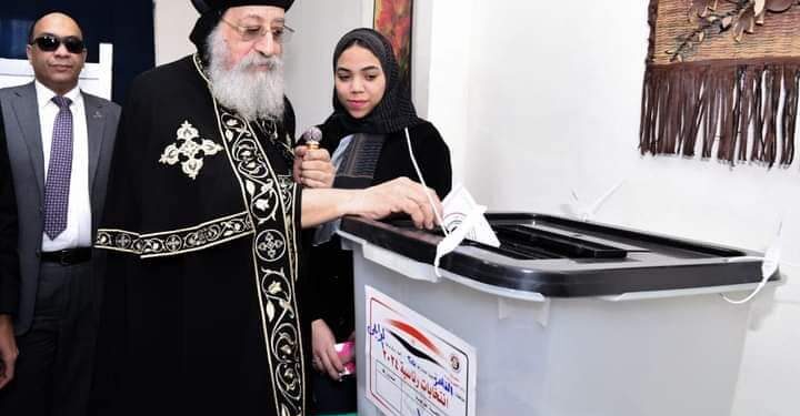 البابا تواضروس يدلي بصوته في الانتخابات