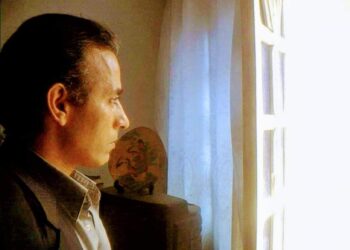 نرجسية خرساء 