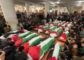 براديس السماء