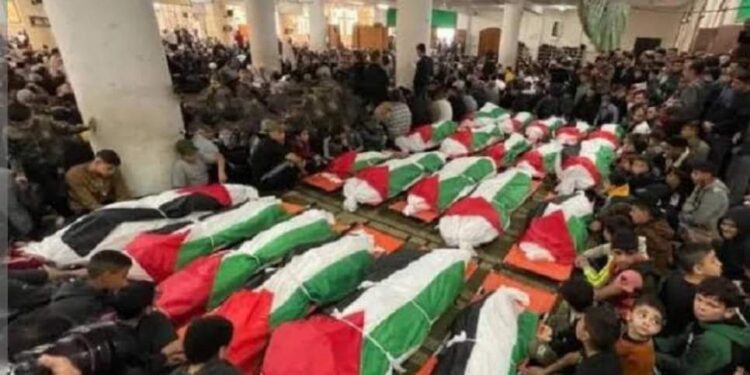 براديس السماء