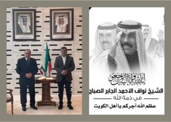 سفير الكويت برومانيا يتلقى واجب العزاء من الاتحاد العام للمصريين