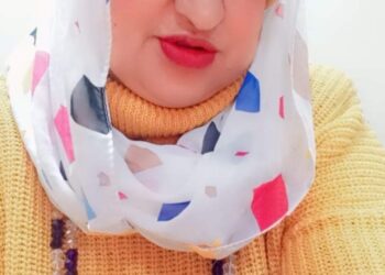 البعيد عن العين