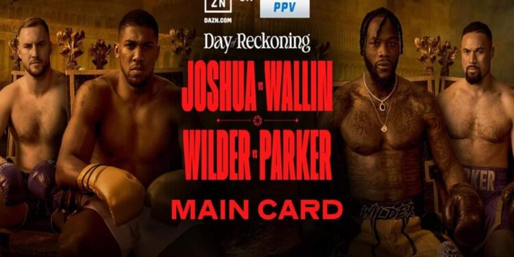 السعودية تنظم اكبر حدث لملاكمة الوزن الثقيل في التاريخ