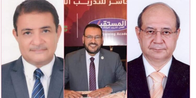 انطلاق المؤتمر الدولي السابع للسلامة والصحة المهنية والبيئة