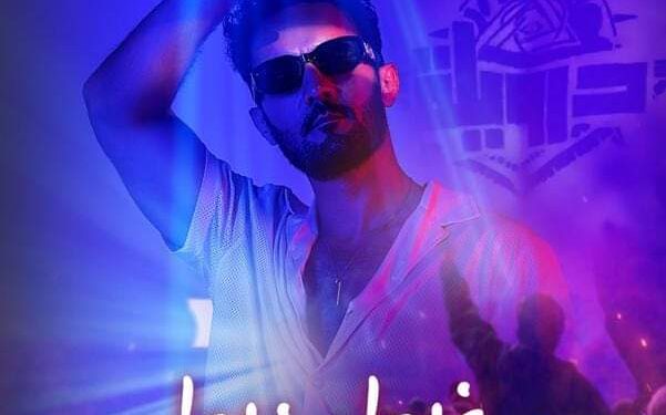 شاهد.. أغنية «غلط بغلط» ل حسنى شتا من فيلم “درويلة” قبل طرحة