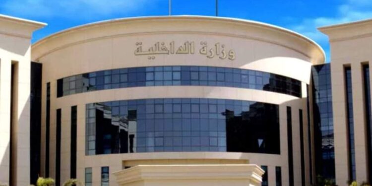 الداخلية تنجح فى استهداف أخطر البؤر الاجرامية بالدقهلية