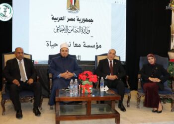 احتفالية رائعة تم بمناسبة اشهار مؤسسة معا نبني حياة