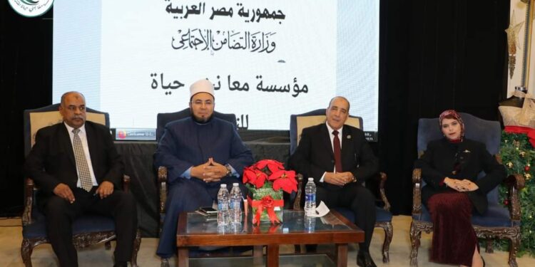 احتفالية رائعة تم بمناسبة اشهار مؤسسة معا نبني حياة