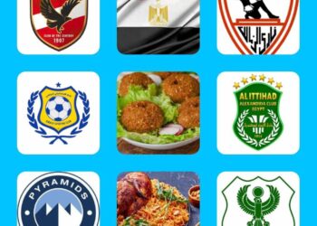 الجينات المصرية بين الكبسة والطعمية 