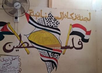 لاتعطيني سمكة بل علمني كيف أصطادها