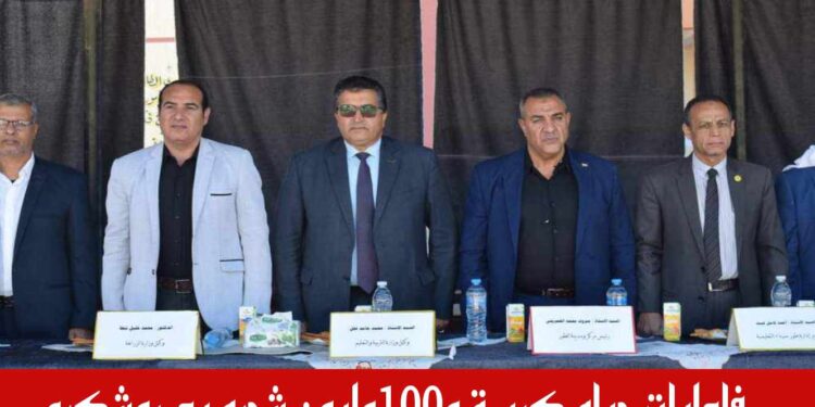 عقل يشهد فاعليات مبادرة حياة كريمة و100 مليون شجرة