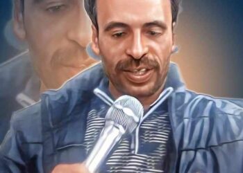 ( احبك )  ..”لمجاهد عبد الهادى”