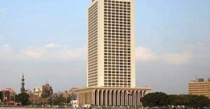 بيان مصرى إزاء الغارات الجوية على مواقع باليمن، وفي منطقة البحر الأحمر