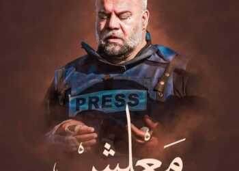 …..(أيوب زماني)….