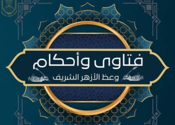 هل يجوز إخراج جزء من زكاة المال لطلاب مدرسة أو لمن يحفظ القرآن في المسجد 