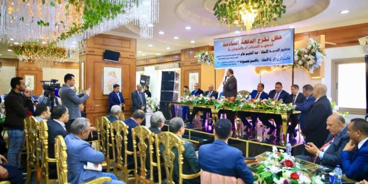 علام.. يشهد تخرج الدفعة السادسة من معهد محاماة المنوفية