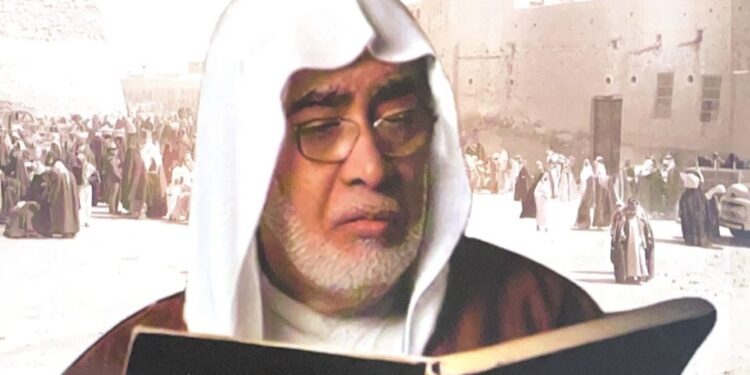 الأحتفاء بإصدار الأمير وفاء وتكريم “للرمضان”