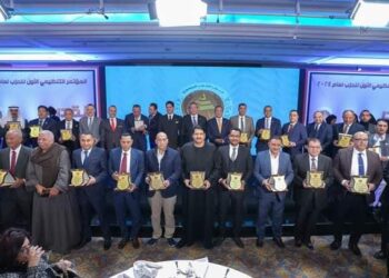 حزب الشعب الجمهوري يعقد المؤتمر التنظيمي الأول لعام 2024، تحت شعار” نقدر مع بعض هنكمل”