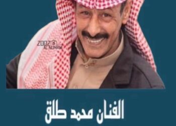 من حقي افتخر أني سعودي