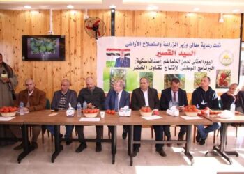 “الزراعة” تنظم يوم حقلي  لانتاج تقاوي الخضر بالفيوم