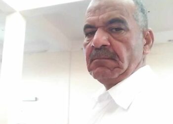 “الوقاية من العين والحسد “