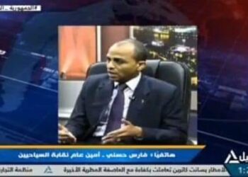 أطلاق  “مبادرة ”  كيف نستقبل السائح؟