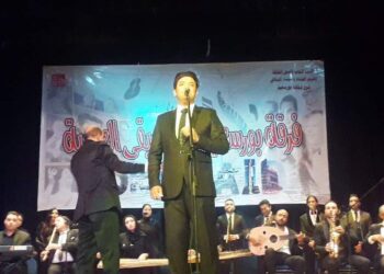 “بورسعيد للموسيقى العربية “تحتفل بعيد الشرطة المصرية