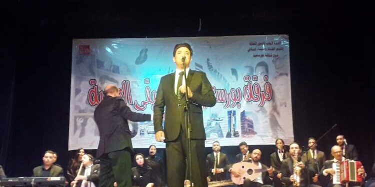 “بورسعيد للموسيقى العربية “تحتفل بعيد الشرطة المصرية