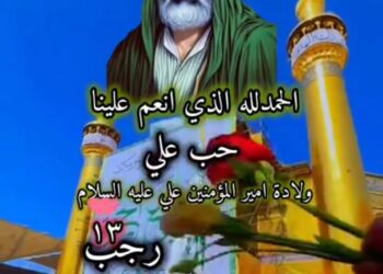 أفكار بصوت مرتفع  *لزينب كاظم*