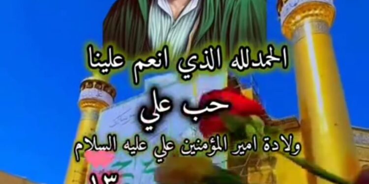 أفكار بصوت مرتفع *لزينب كاظم*