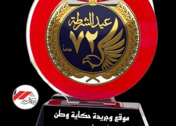 “٢٥ يناير “وتهنئة ” لرجال الشرطة “الأوفياء