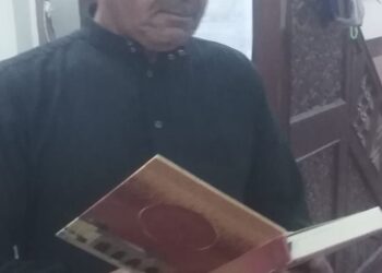 “معنى جهد البلاء ، ودرك الشقاء ، وسوء القضاء ، وشماتة الأعداء “،