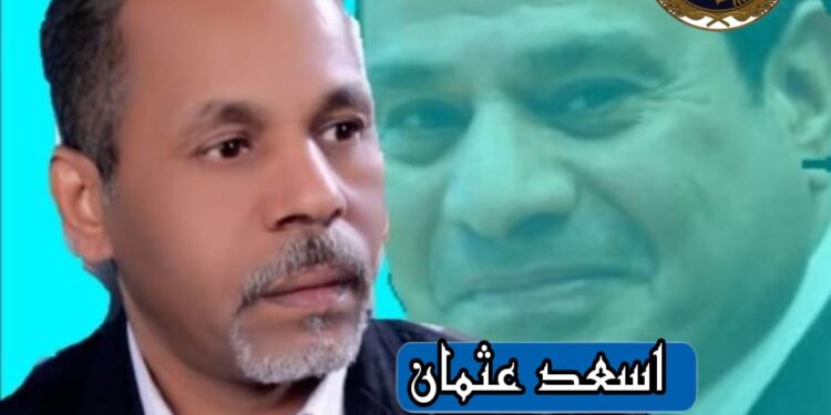 هل بمحض الصدفة تزول العواصم وتبقى القاهرة؟!