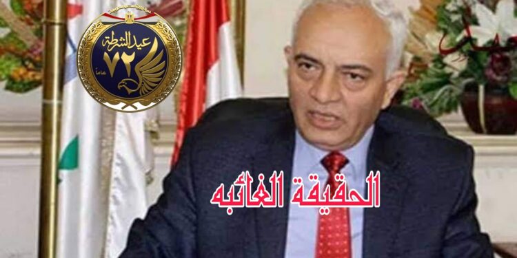 الحقيقة الغائبة عن المسؤولين بالتعليم!!!