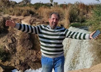 مطلقة مع ايقاف التنفيذ 